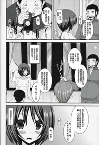 第28頁圖