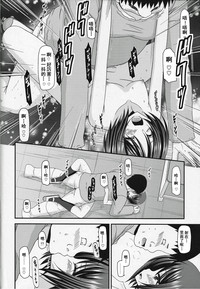 第40頁圖