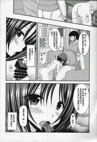 第48頁圖