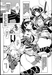 第4页图