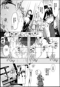 第8页图