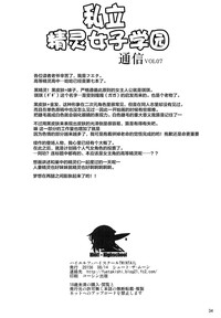 第36页图