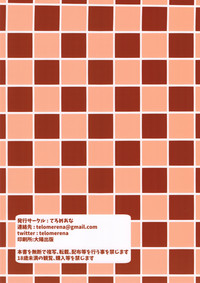 第32頁圖