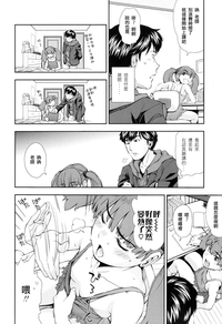 第8页图
