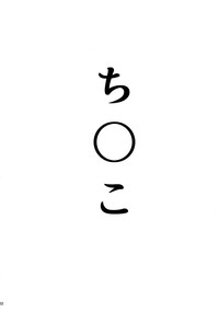 第32页图