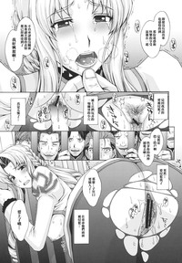 第16页图