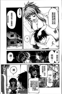第128页图