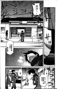第12页图