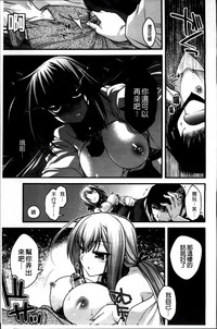 第144页图