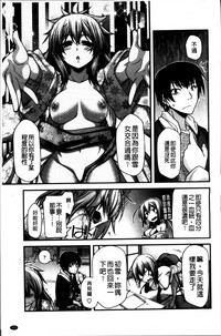 第148页图