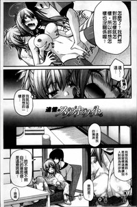 第192页图