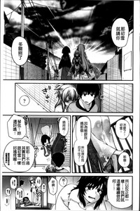 第208页图