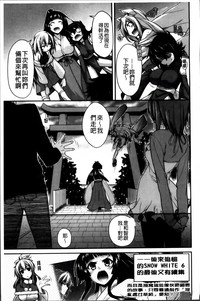 第216页图