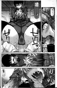 第40页图