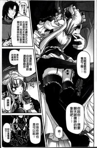 第76页图