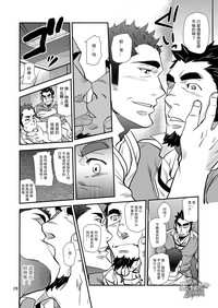 第28頁圖