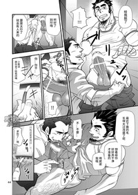 第44頁圖
