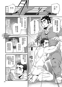 第48頁圖