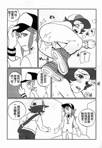 第12頁圖