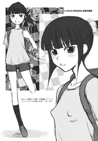 第28頁圖