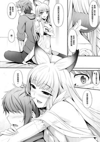 第24页图