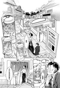 第20页图