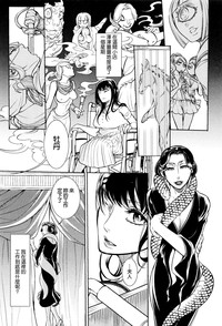第4页图