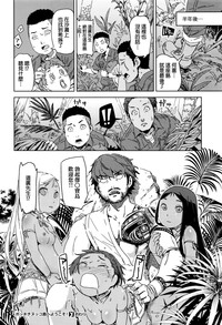 第24页图