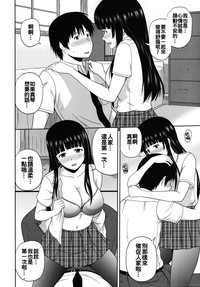 第8页图