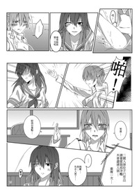 第16页图