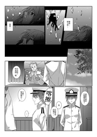 第40页图