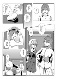 第4页图