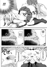 第12页图