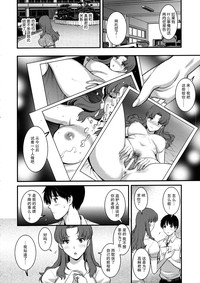第8页图