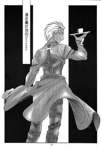 第28頁圖