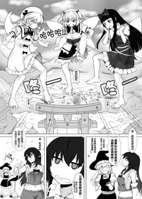 第16頁圖
