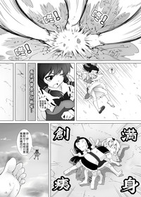 第20頁圖