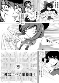 第28頁圖