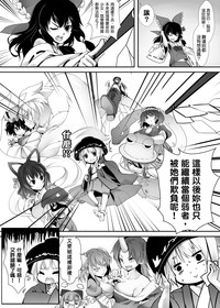 第36頁圖