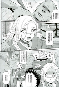 第4頁圖