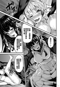 第28页图