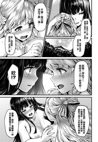 第8页图