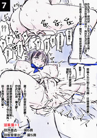 第16頁圖