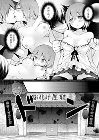 第20頁圖