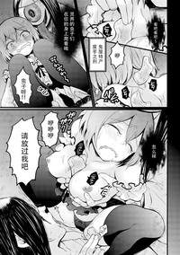 第28頁圖