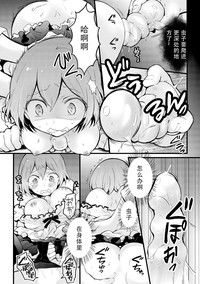 第32頁圖