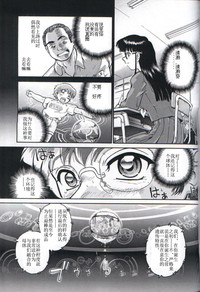 第16頁圖