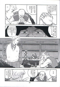 第24頁圖