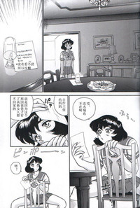 第36頁圖
