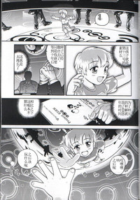 第4頁圖